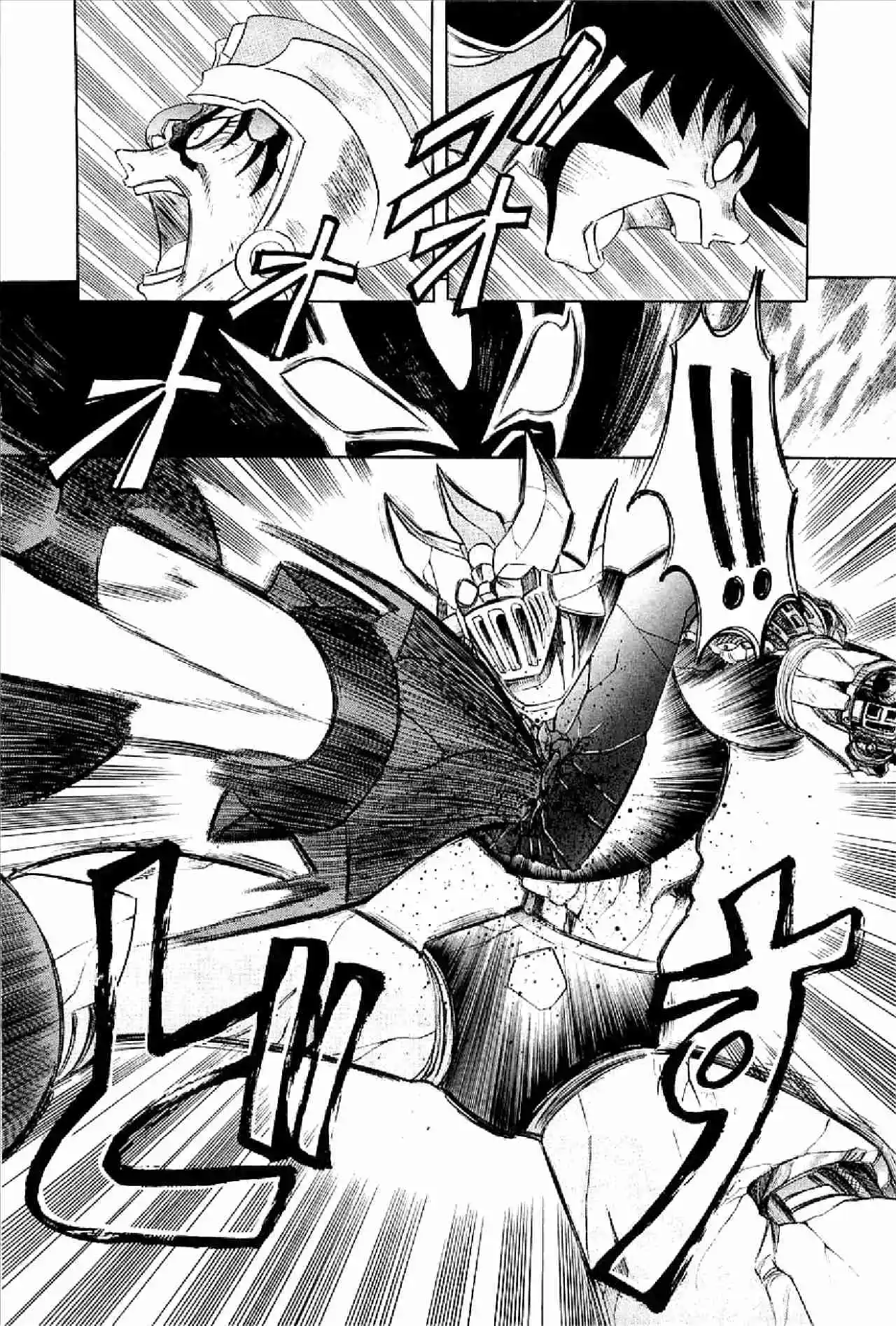 Mazinkaiser capítulo 2, página 27