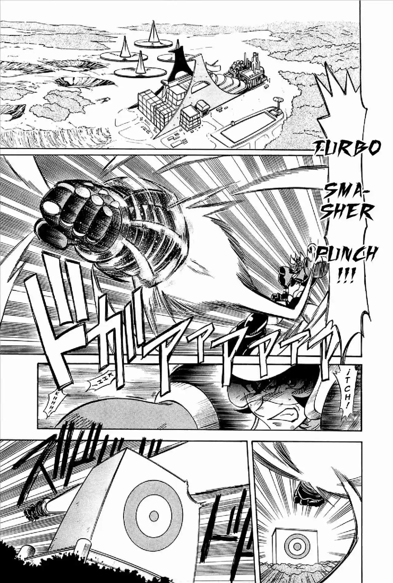 Mazinkaiser capítulo 3, página 3