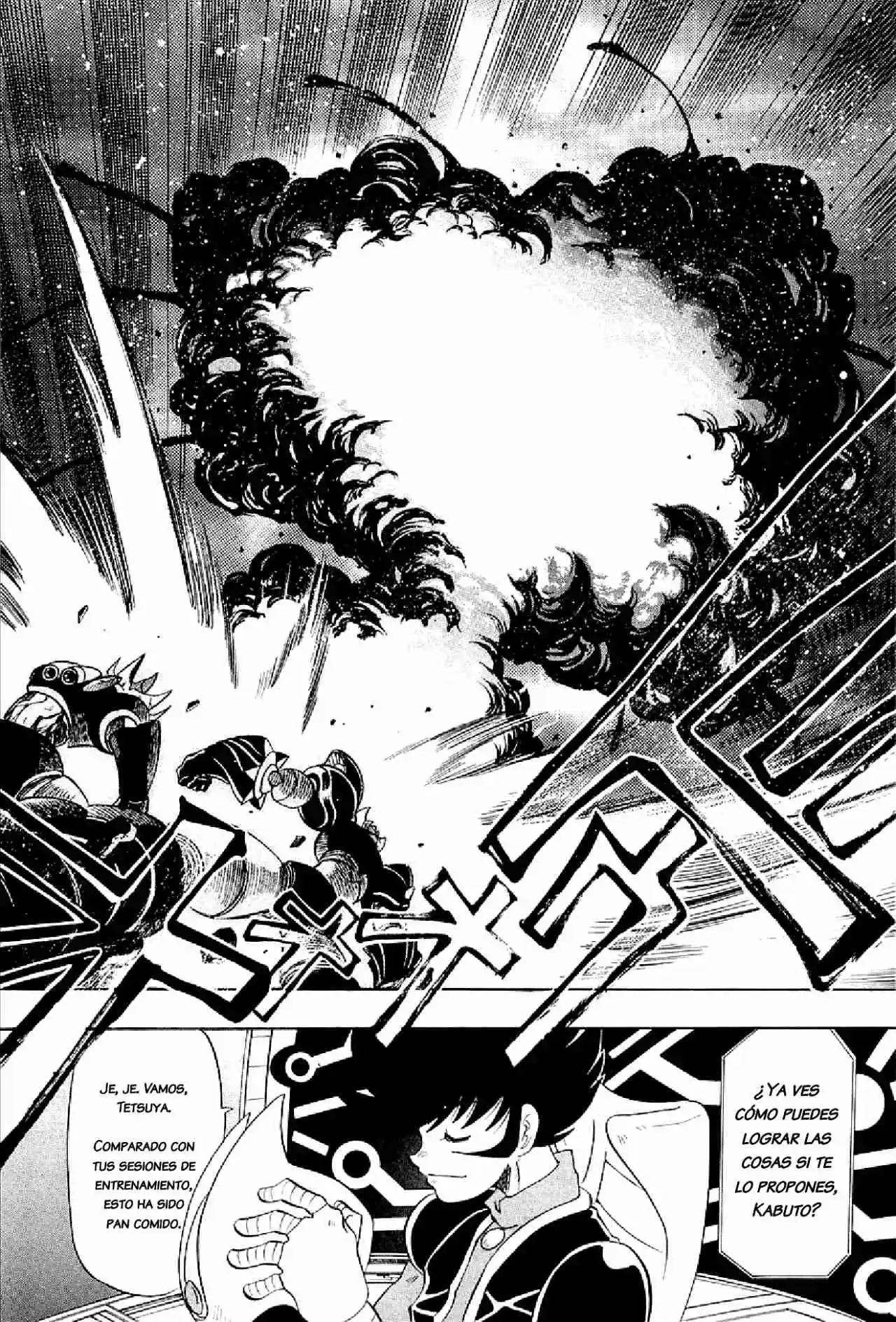 Mazinkaiser capítulo 3, página 33