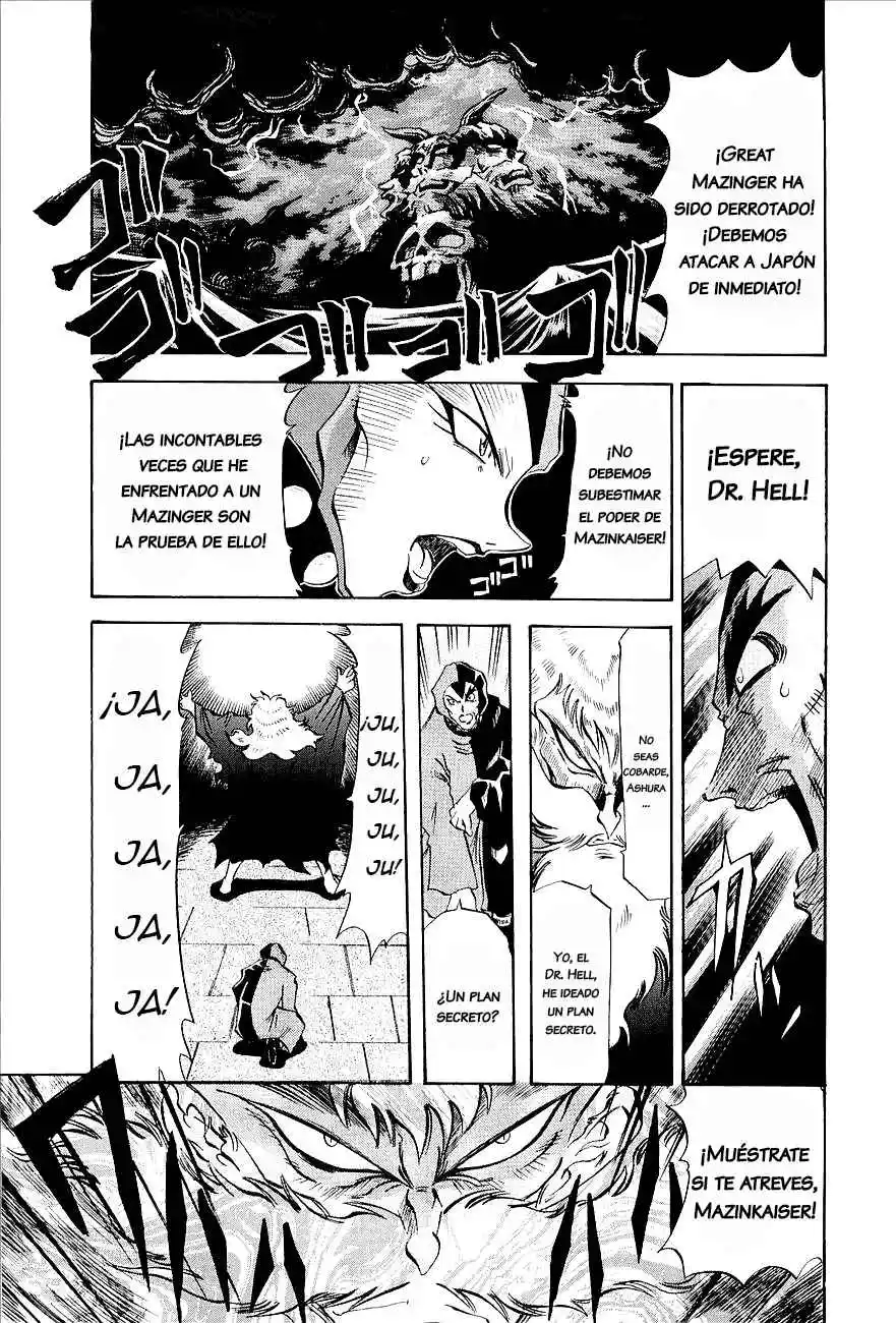 Mazinkaiser capítulo 4, página 4
