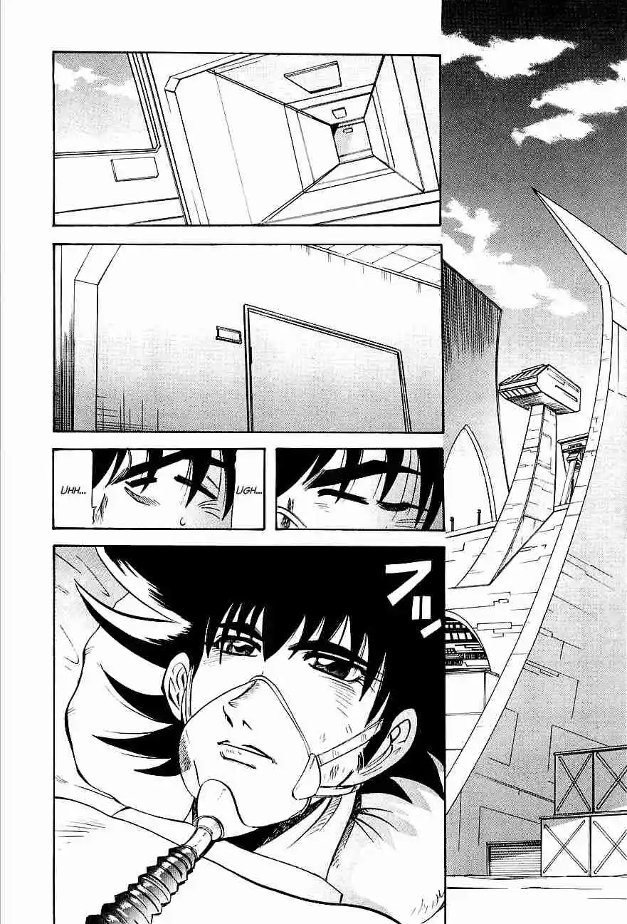 Mazinkaiser capítulo 4, página 5