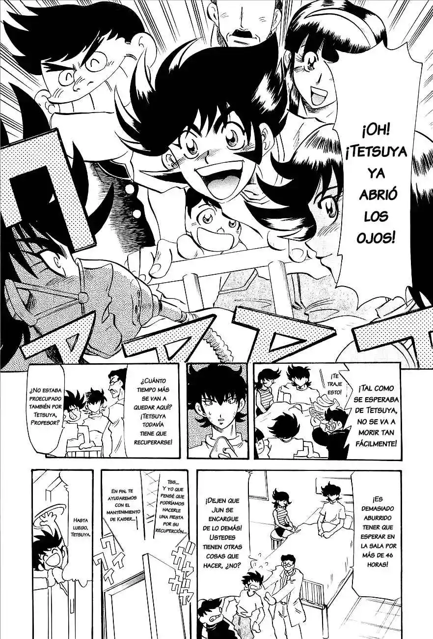 Mazinkaiser capítulo 4, página 6