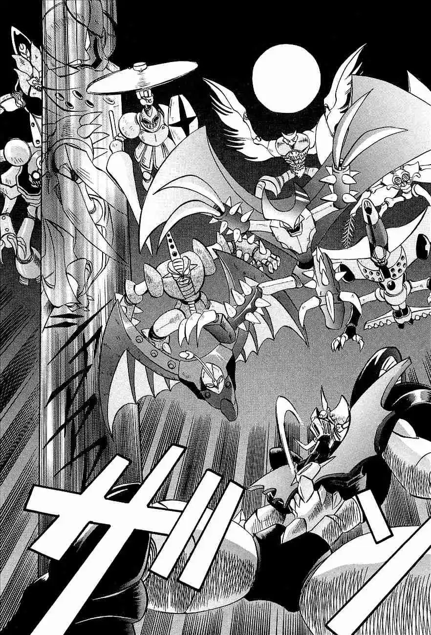 Mazinkaiser capítulo 4, página 15