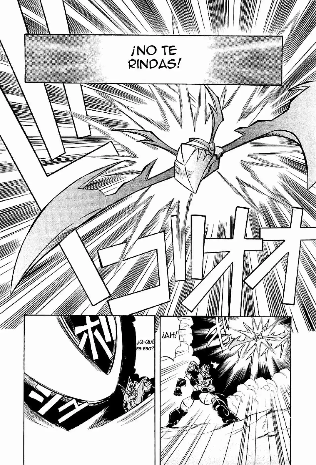 Mazinkaiser capítulo 5, página 17