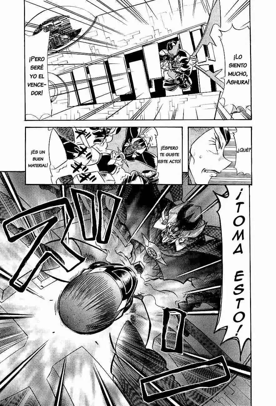 Mazinkaiser capítulo 5, página 31