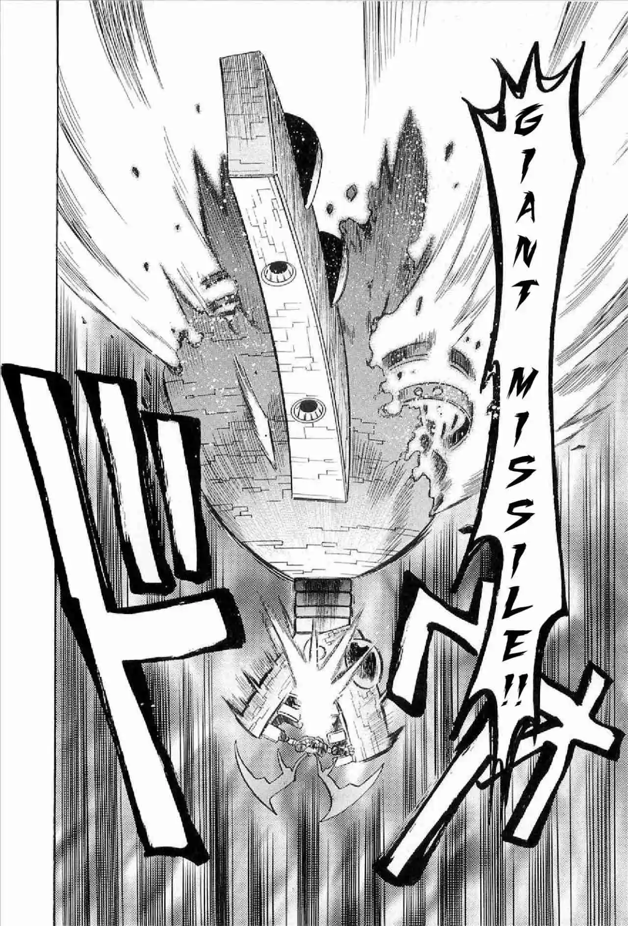 Mazinkaiser capítulo 5, página 32