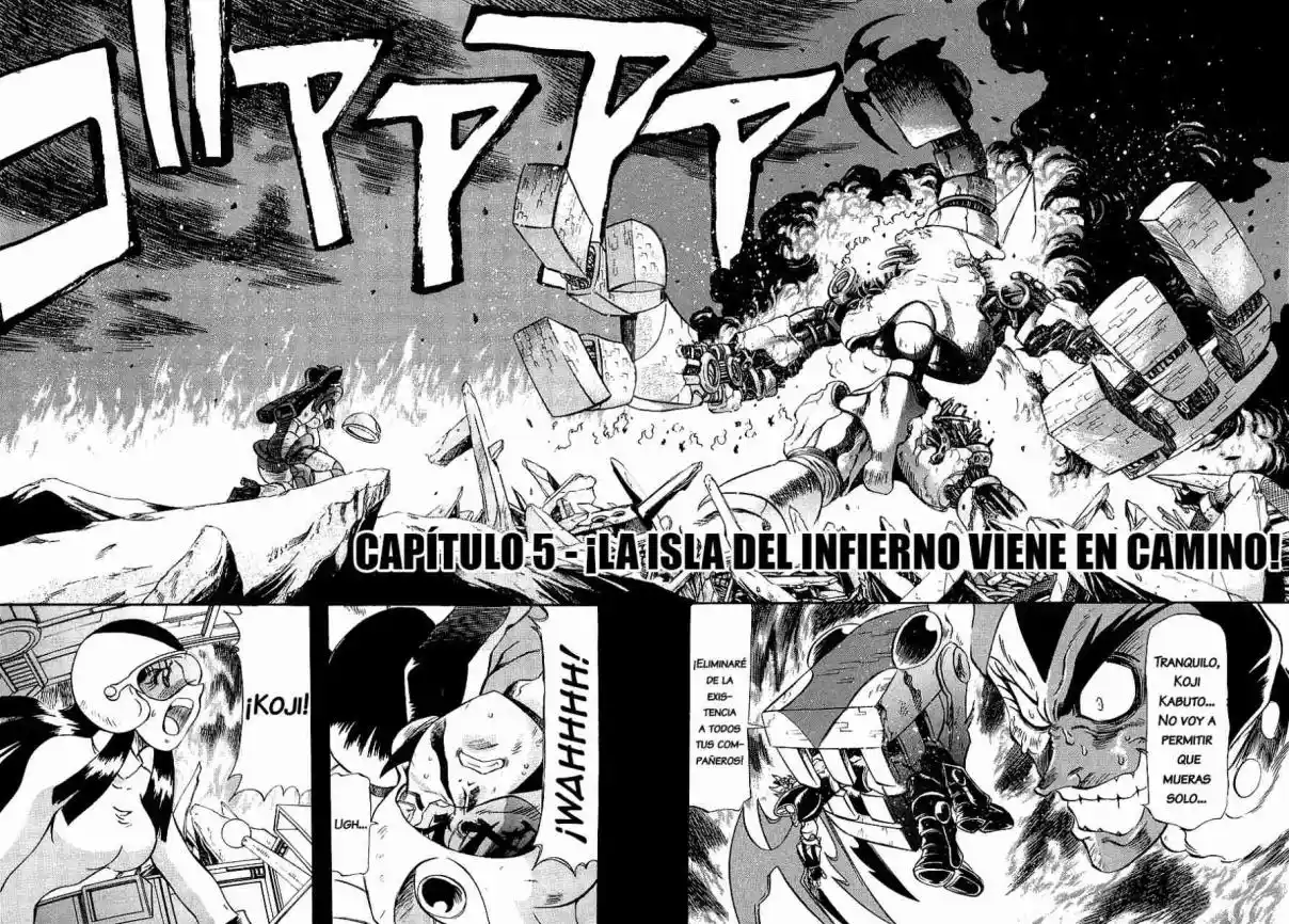 Mazinkaiser capítulo 6, página 3