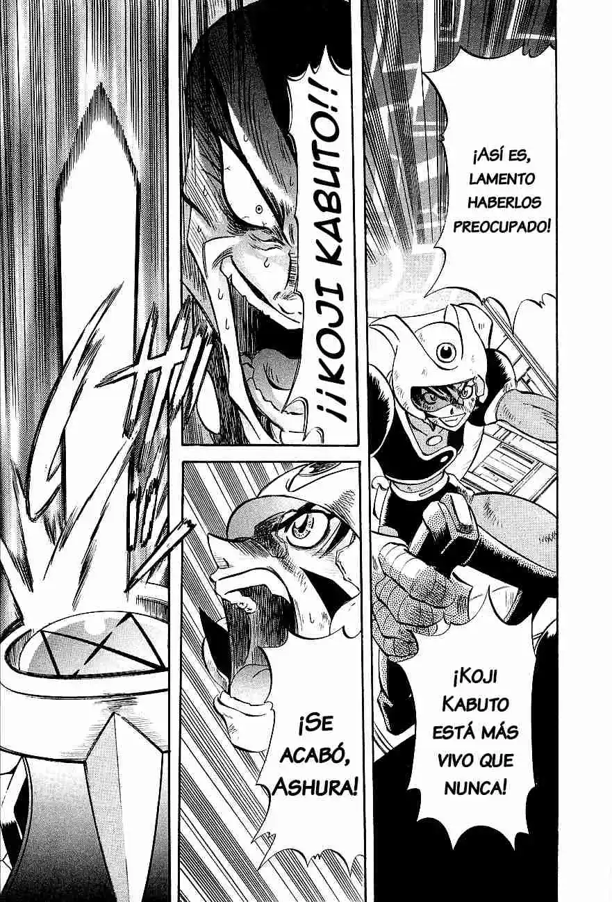 Mazinkaiser capítulo 6, página 15