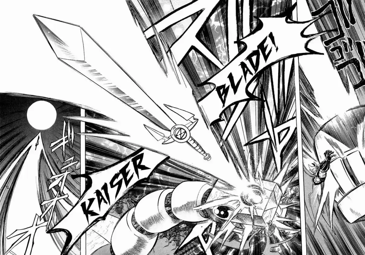 Mazinkaiser capítulo 6, página 16