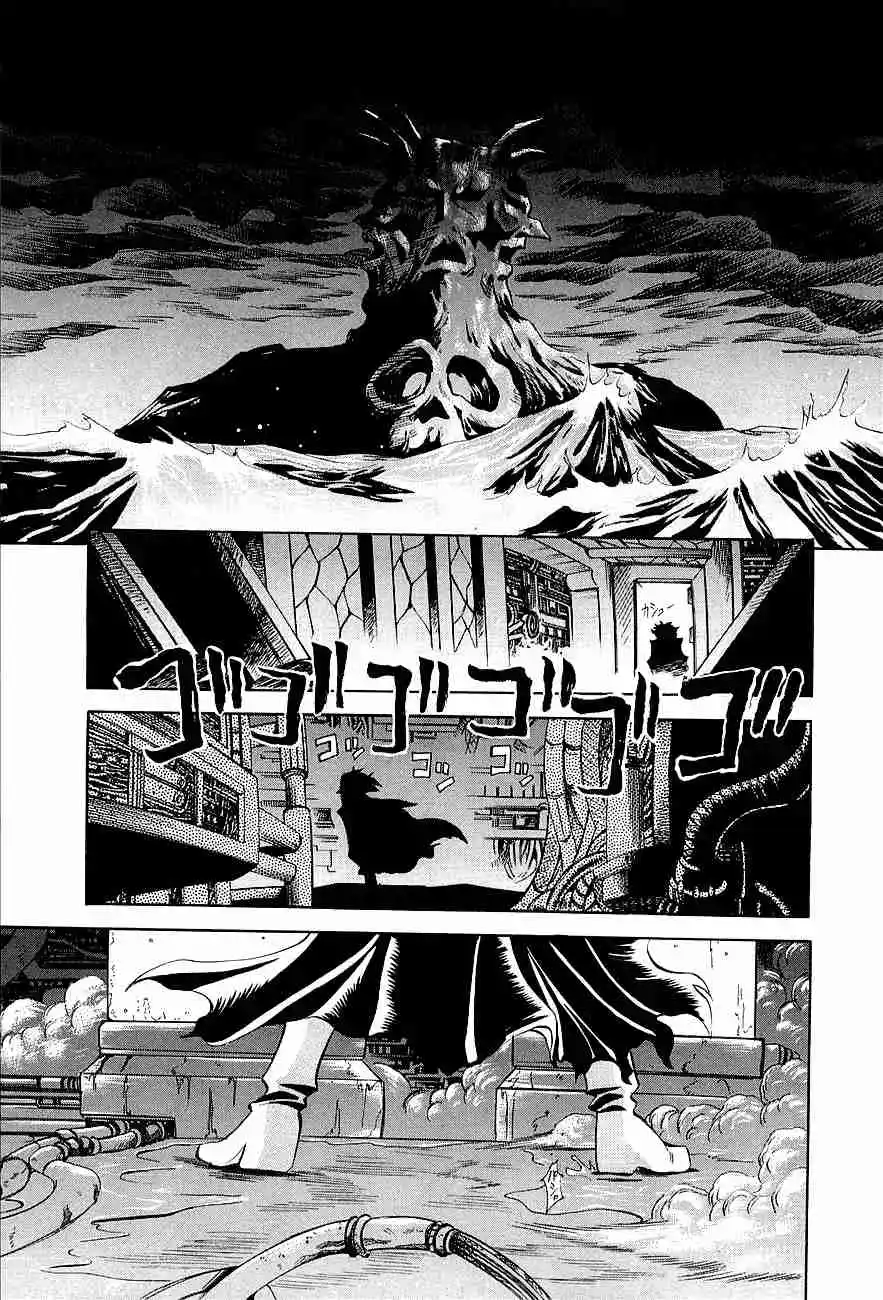 Mazinkaiser capítulo 6, página 26
