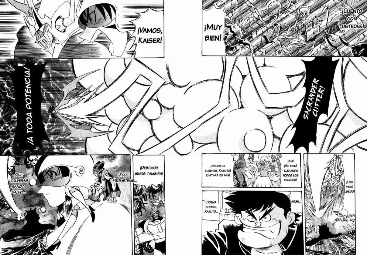 Mazinkaiser capítulo 6, página 33