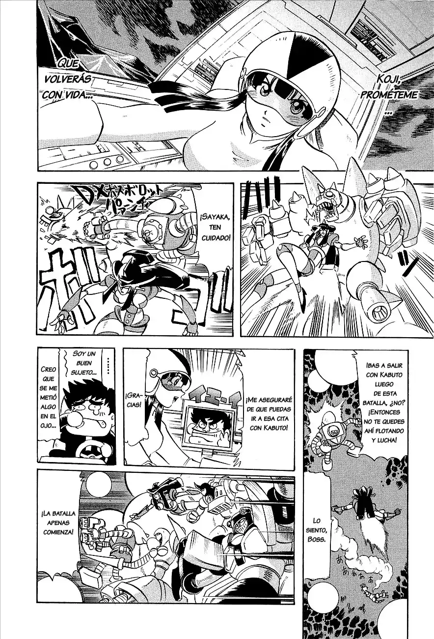 Mazinkaiser capítulo 7, página 3