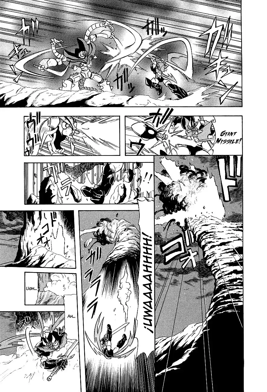 Mazinkaiser capítulo 7, página 4