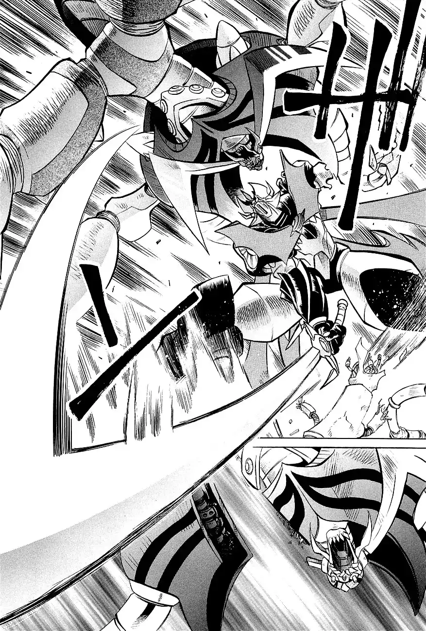 Mazinkaiser capítulo 7, página 7