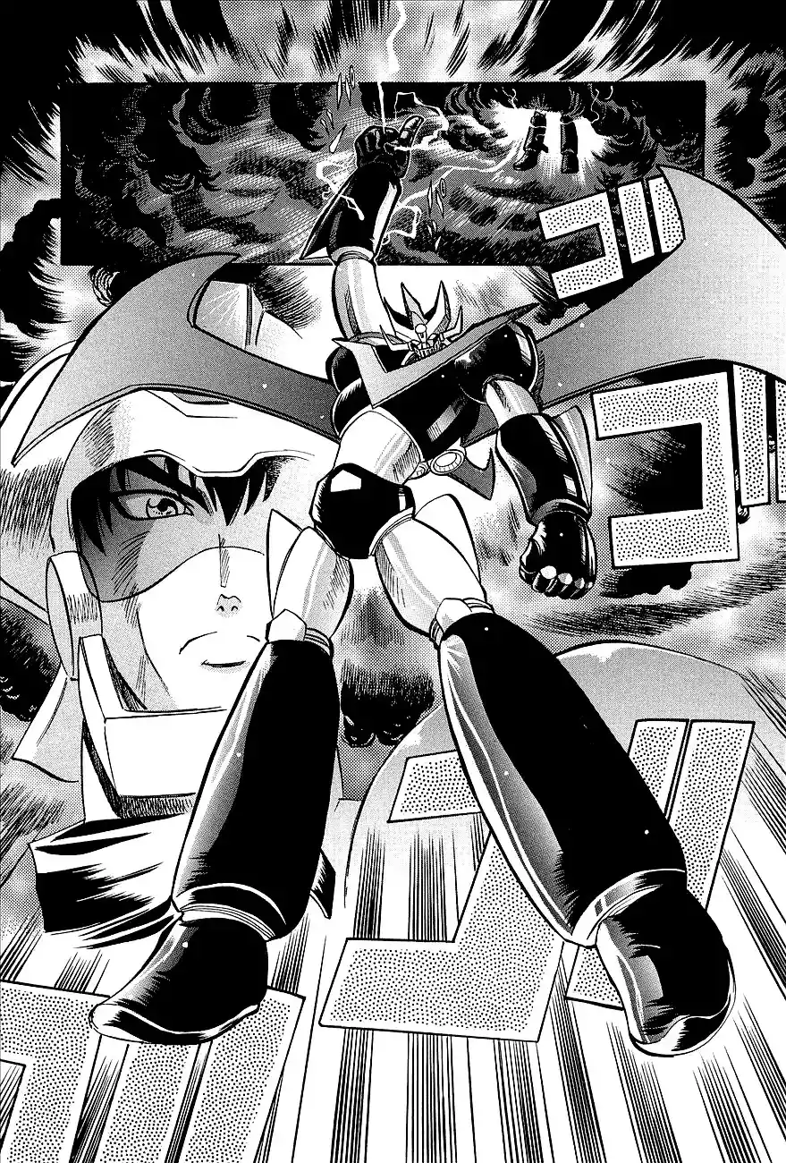Mazinkaiser capítulo 7, página 12