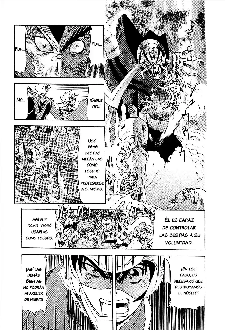 Mazinkaiser capítulo 7, página 17