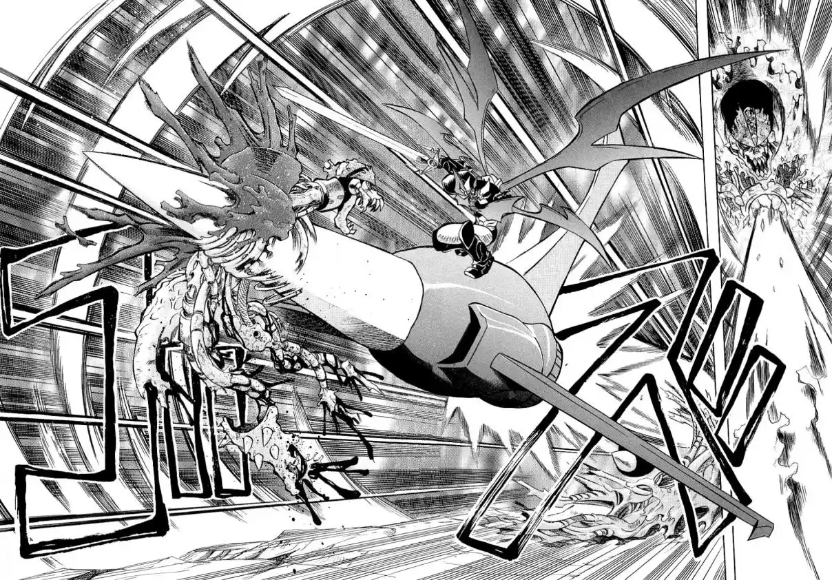 Mazinkaiser capítulo 7, página 22