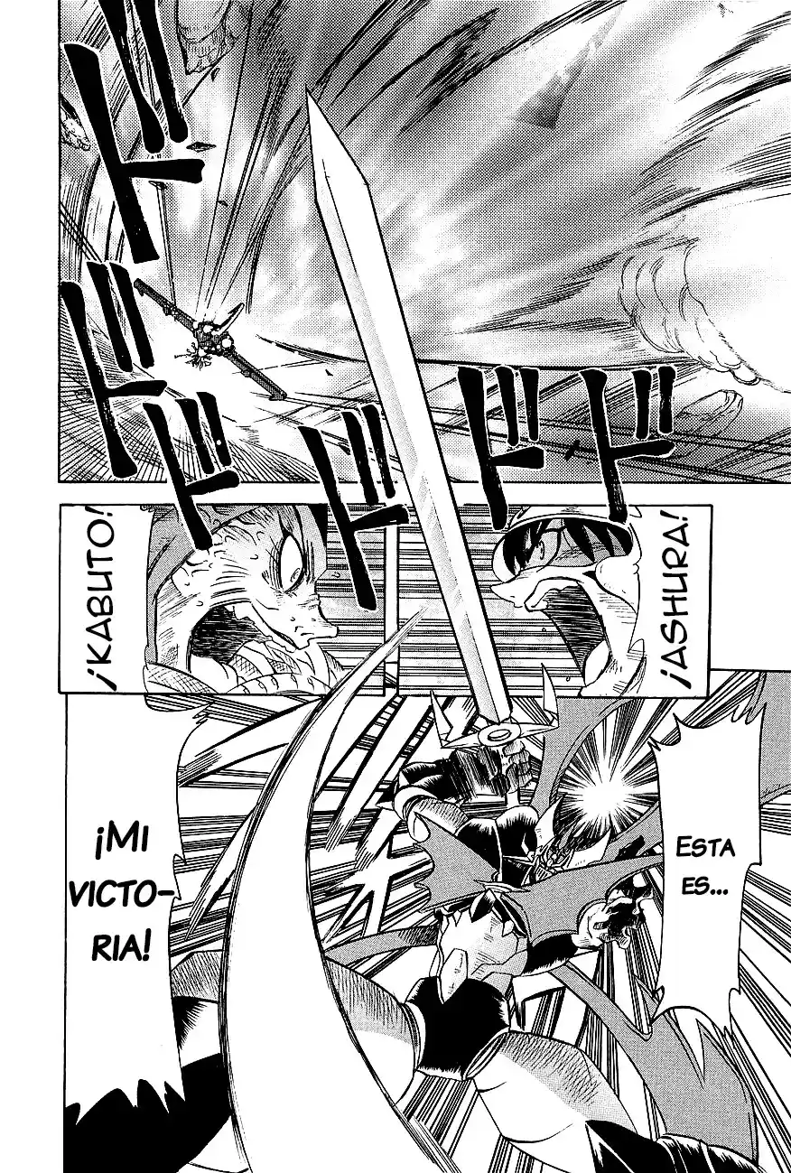 Mazinkaiser capítulo 7, página 23