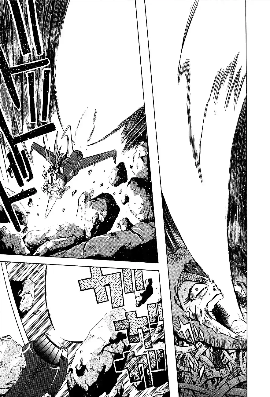 Mazinkaiser capítulo 7, página 24