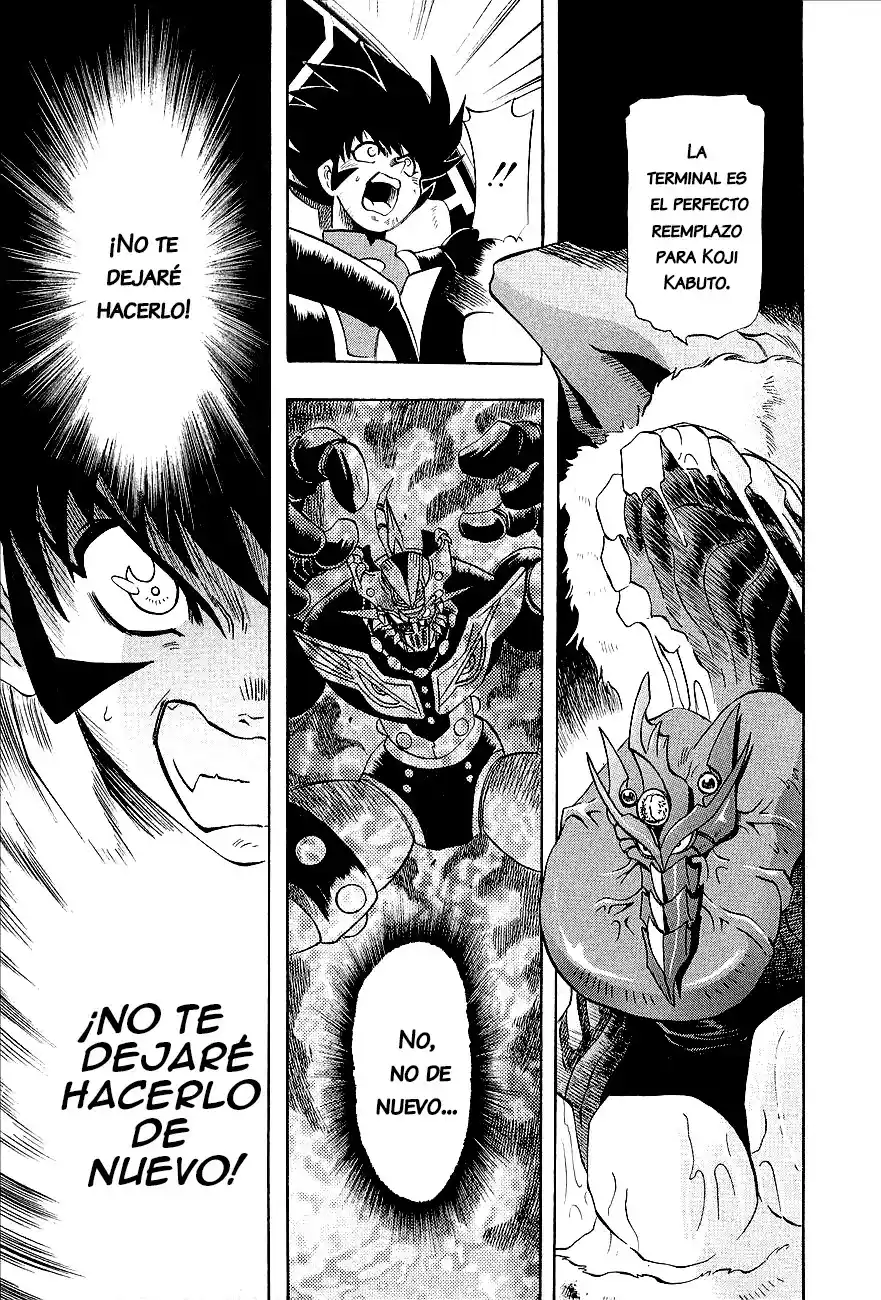Mazinkaiser capítulo 7, página 37