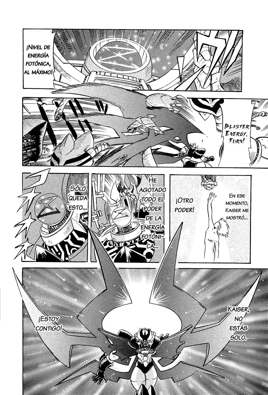 Mazinkaiser capítulo 7, página 38