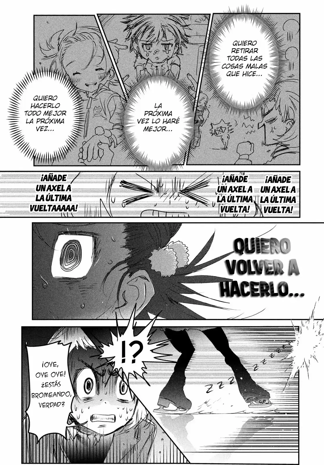 Medalist capítulo 5, página 13
