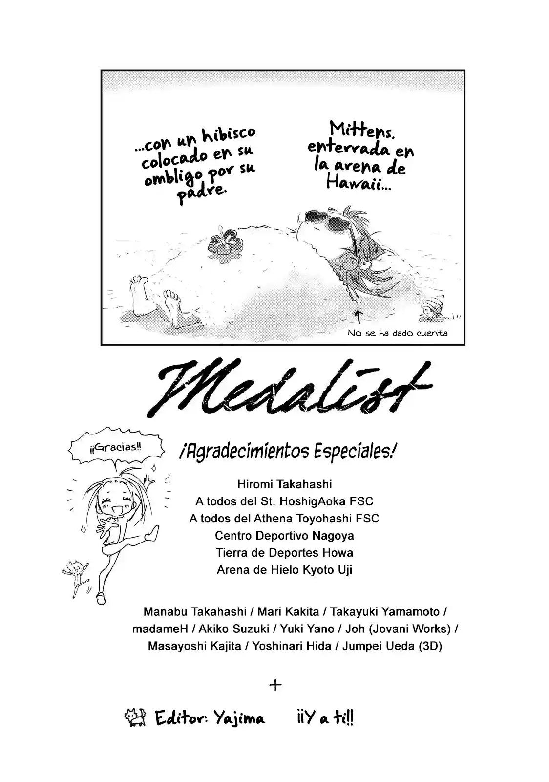 Medalist capítulo 7.50, página 16