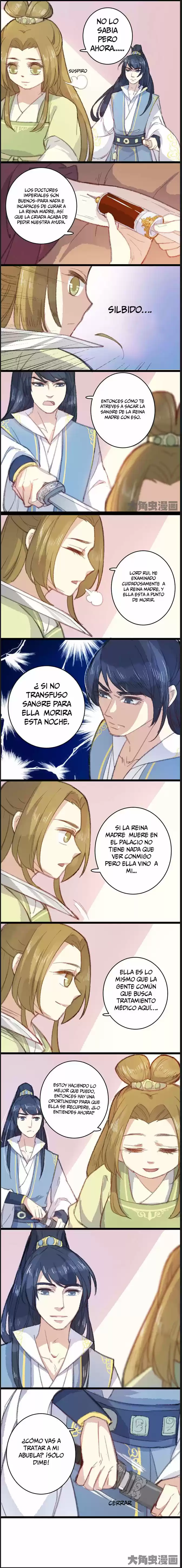 Medical Consort capítulo 21, página 2