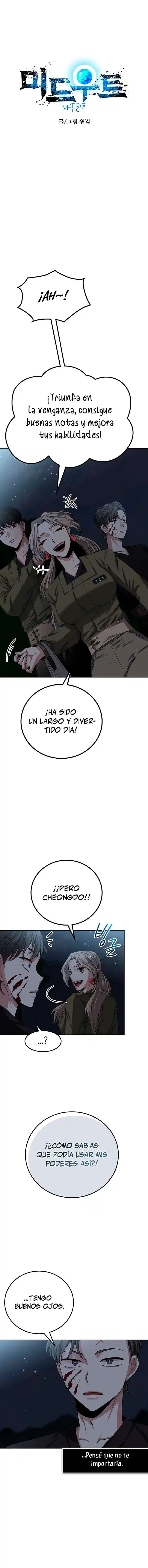 Medium capítulo 22, página 5
