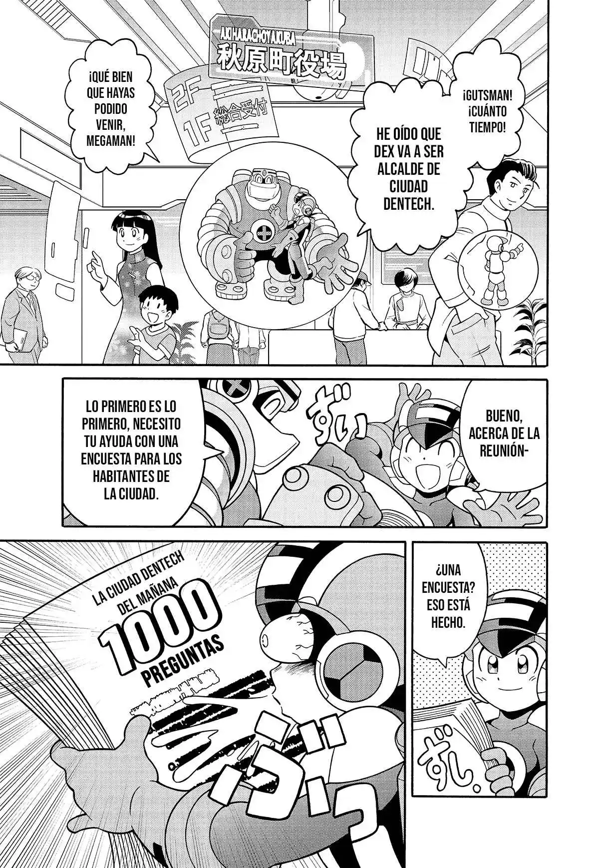 Mega Man Battle Network capítulo 1, página 5
