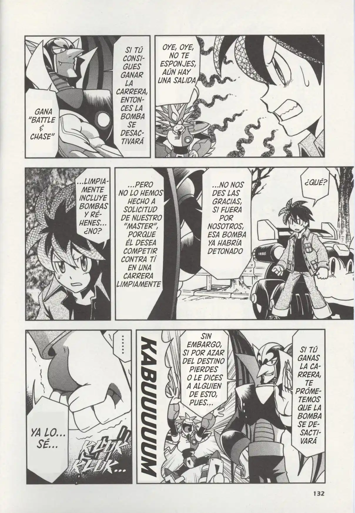 Mega Man Gigamix capítulo 2, página 17