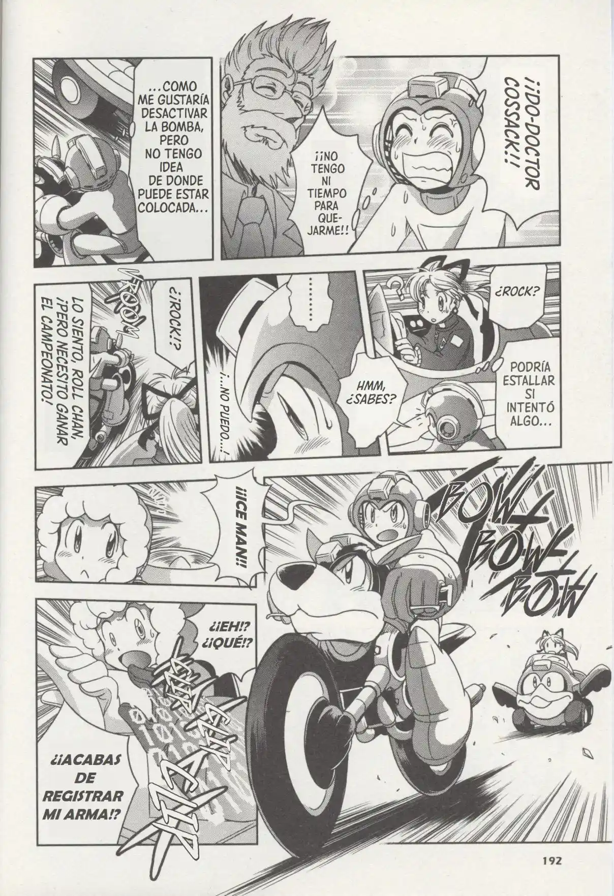 Mega Man Gigamix capítulo 2, página 76