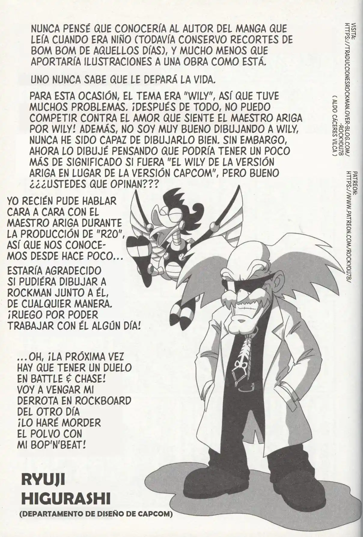 Mega Man Gigamix capítulo 2, página 99