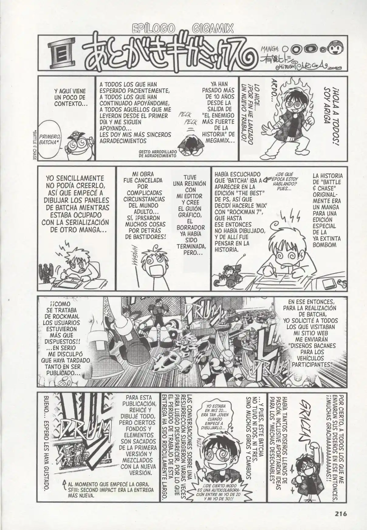 Mega Man Gigamix capítulo 2, página 100