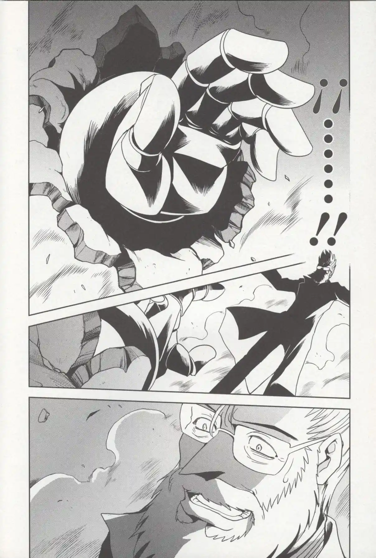 Mega Man Gigamix capítulo 3, página 92