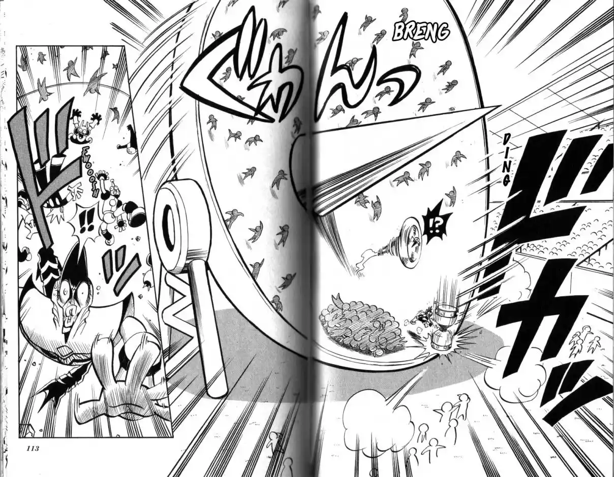 Mega Man Star Force capítulo 3, página 12