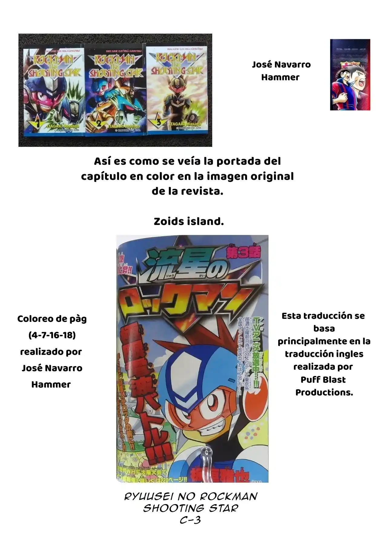 Mega Man Star Force capítulo 3, página 19