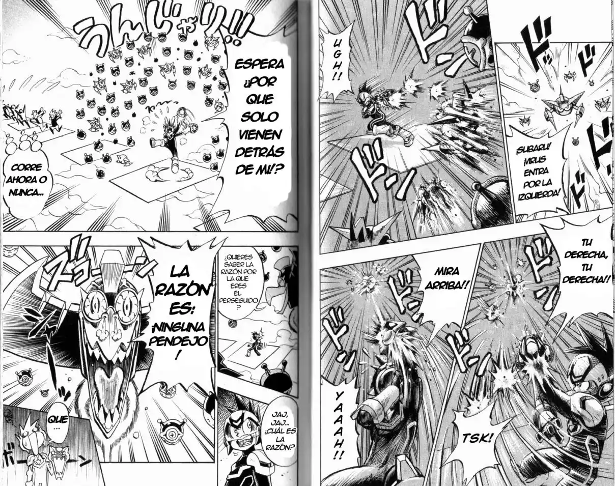 Mega Man Star Force capítulo 4, página 4