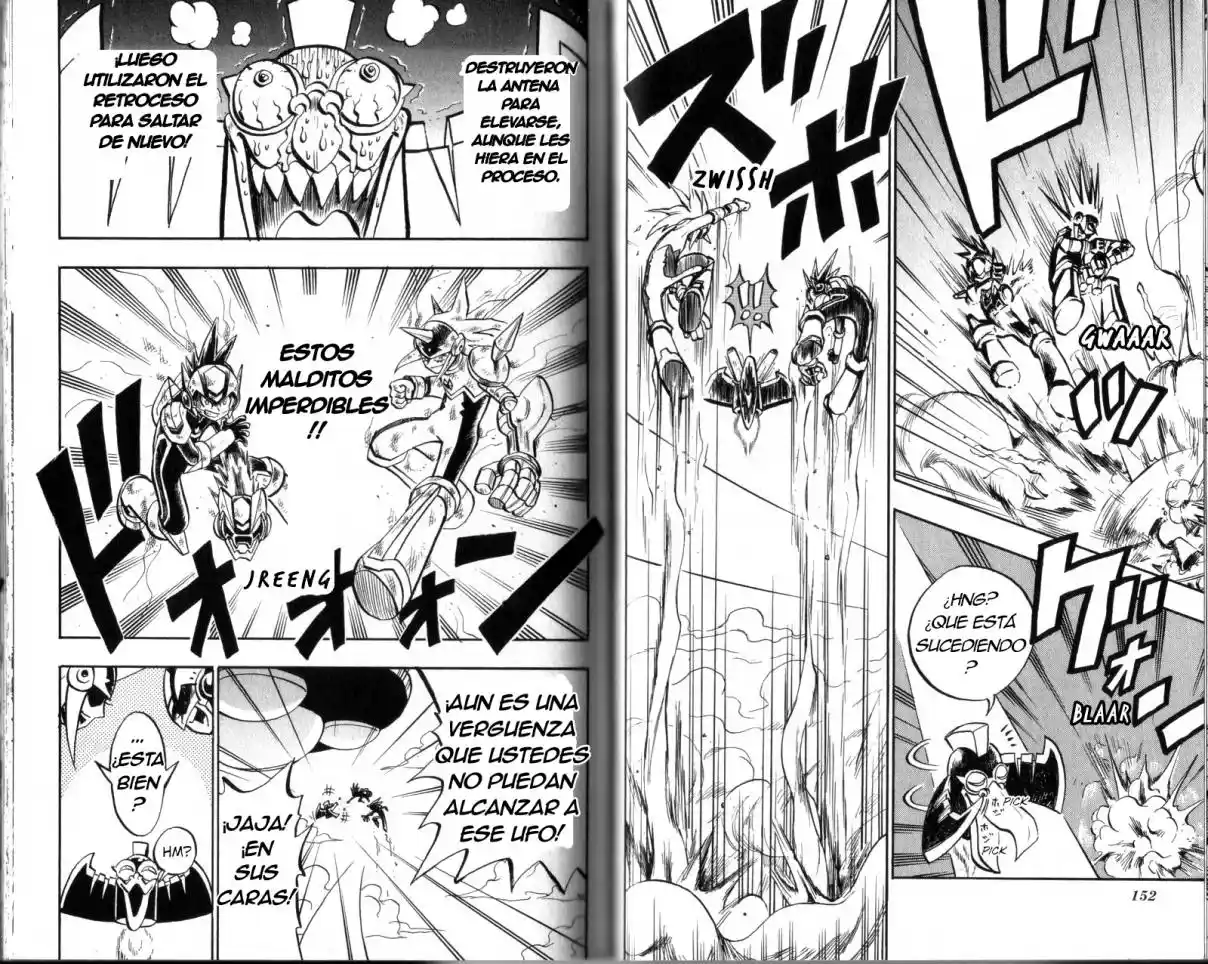 Mega Man Star Force capítulo 4, página 14