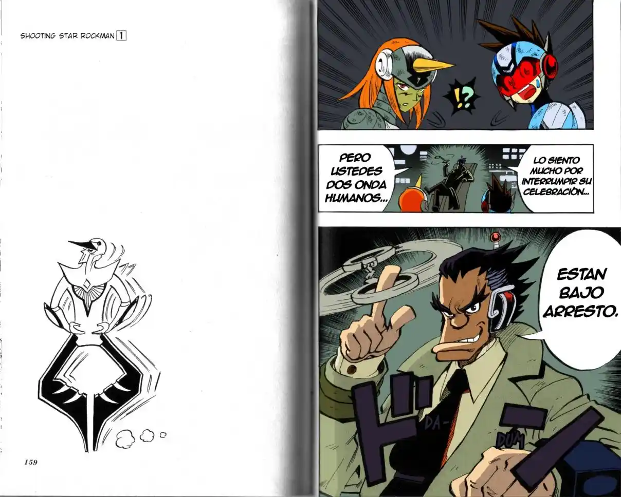 Mega Man Star Force capítulo 4, página 17