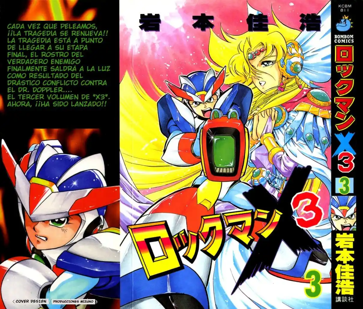 Mega Man X3 capítulo 10, página 1