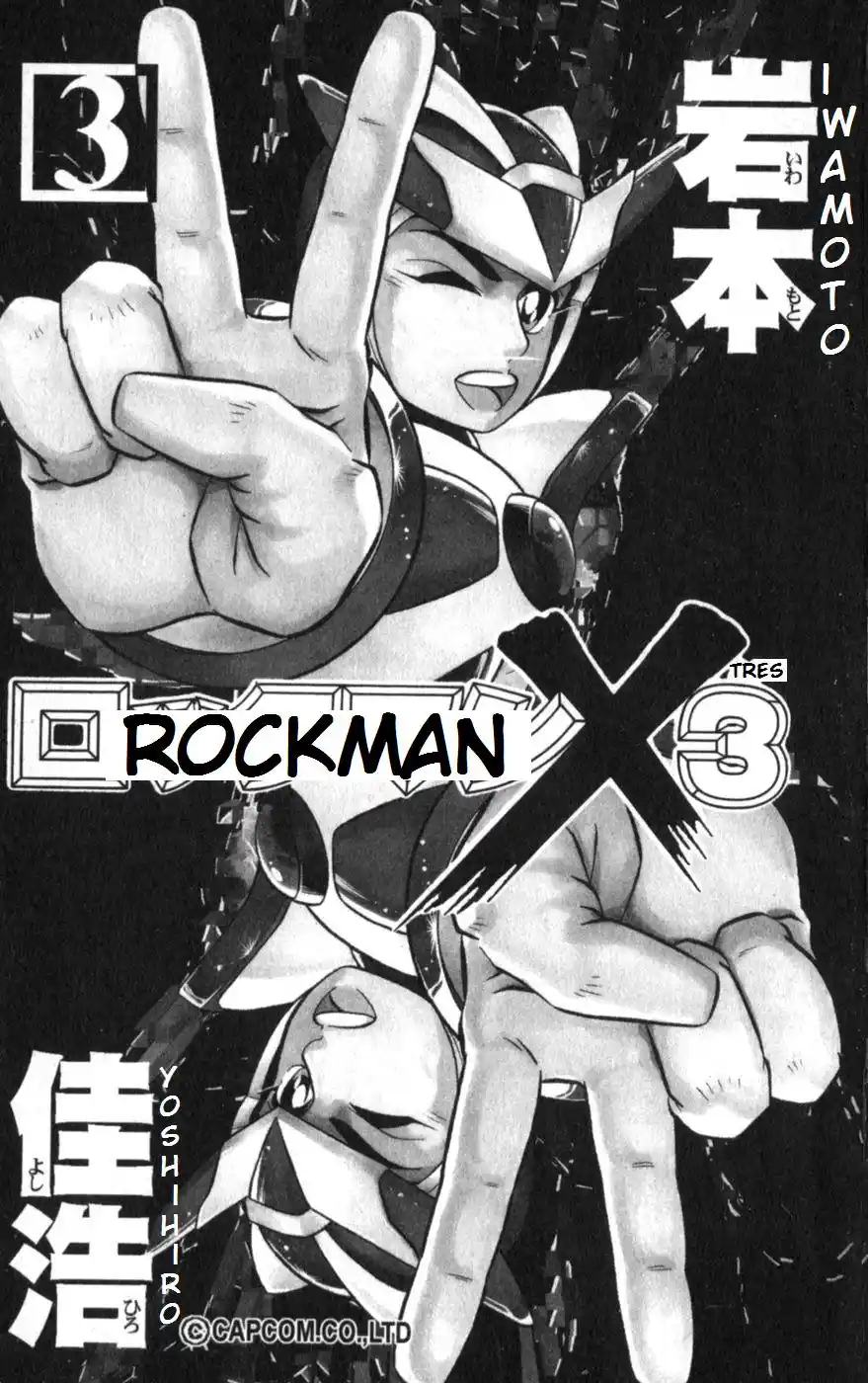 Mega Man X3 capítulo 10, página 2
