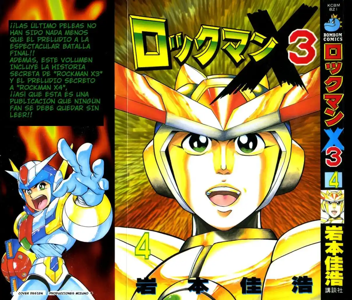 Mega Man X3 capítulo 15, página 1
