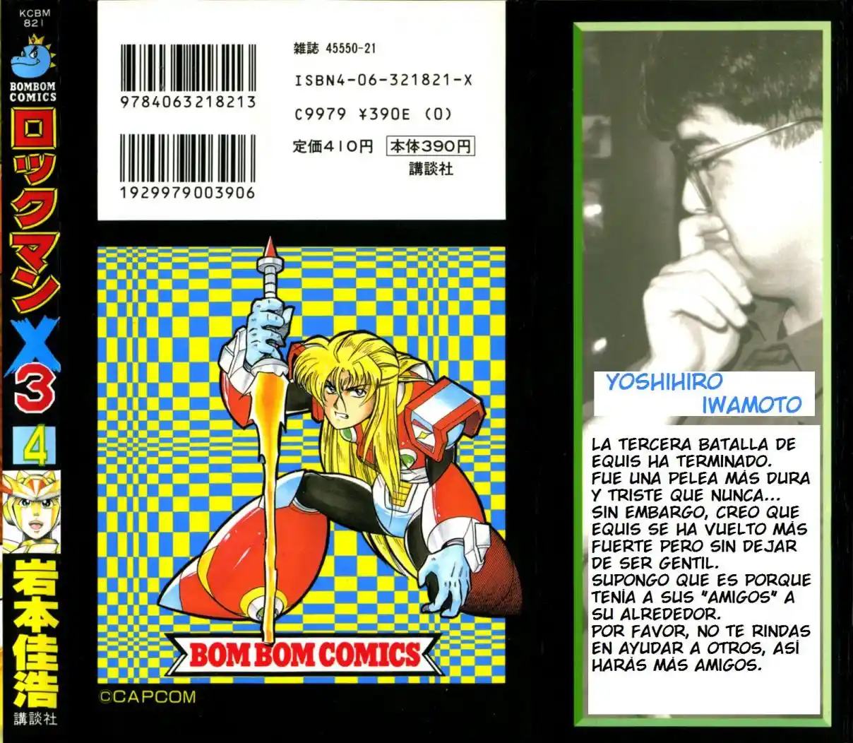 Mega Man X3 capítulo 16.2, página 48