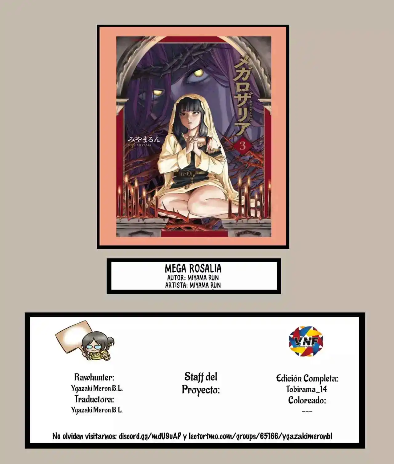 MegaRosalia capítulo 13, página 53