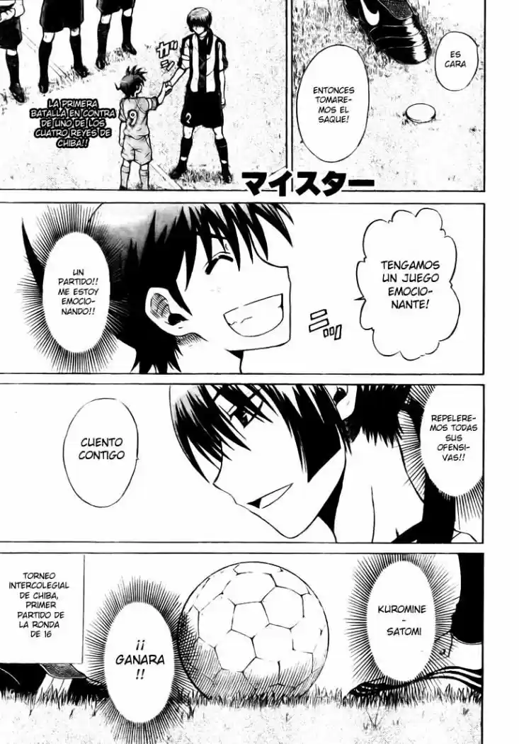 Meister capítulo 7, página 3