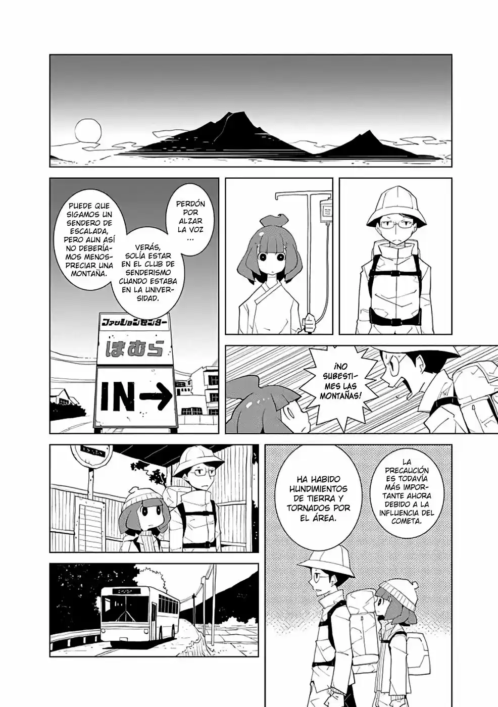 Melancholia capítulo 13, página 4