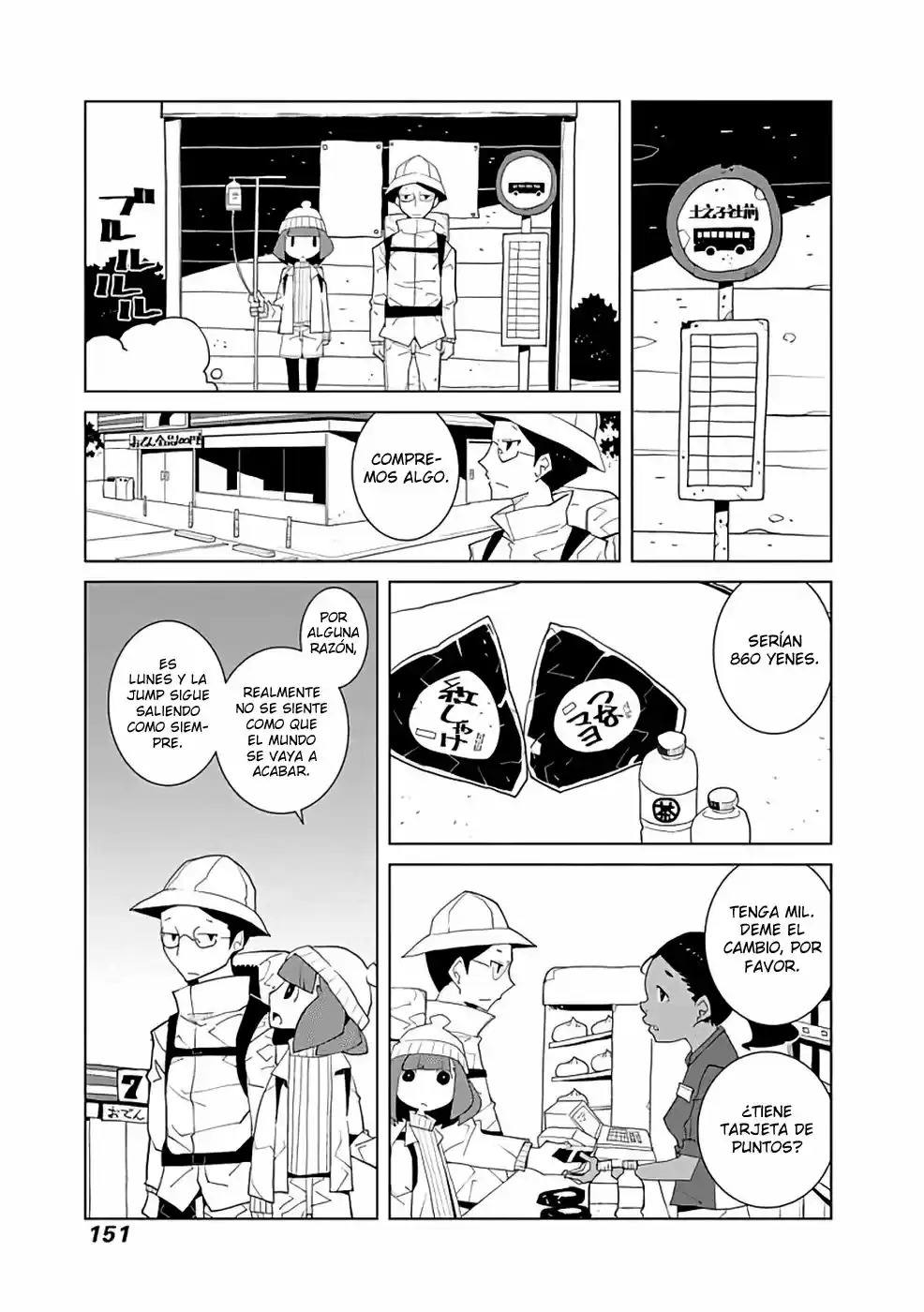 Melancholia capítulo 13, página 5