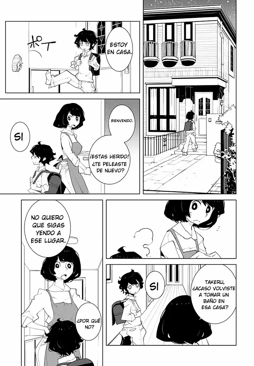 Melancholia capítulo 2, página 6