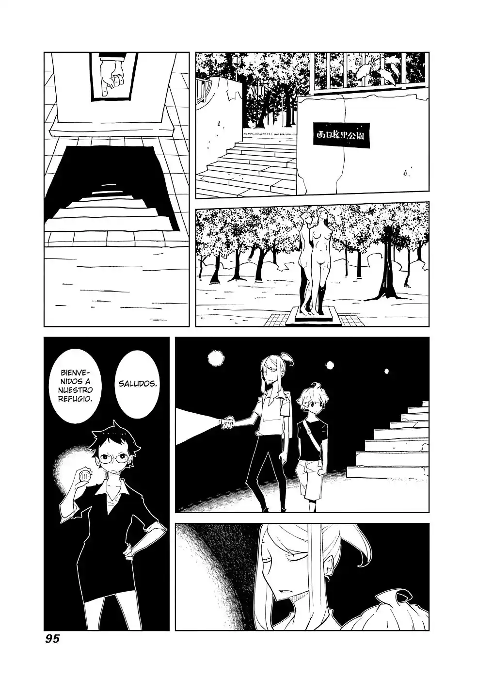 Melancholia capítulo 21, página 9